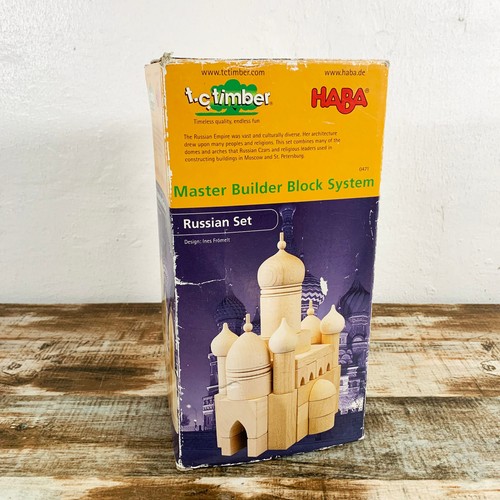 Legno haba master - legno, builder