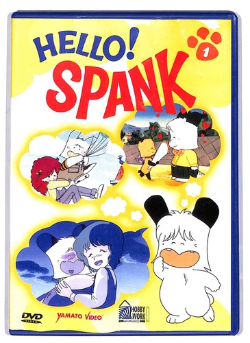 Ebond hello spank - spank, 1