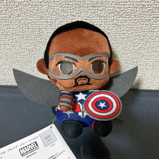 Peluche pupazzo Captain