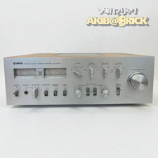 Amplificatore integrato stereo