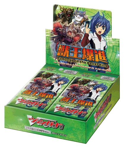 Cardfight vanguard vg bt07 - cardfight!!,