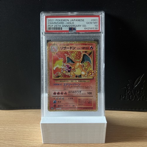 Pokémon psa10 gem mint - gem,