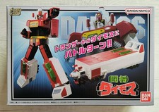 BANDAI - SMP SHOKUGAN MODELING