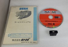 Virtua Striker 3 Soft Kit