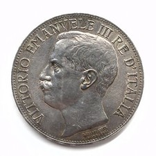 Regno d'Italia 5 lire 1911 cinquantenario perizia SNI SPL+