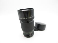 Obiettivo Canon Lens FD 200mm