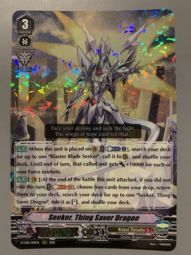 Cardfight vanguard seeker - cardfight,