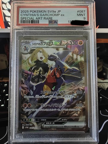 Carta pokemon garchomp di - pokemon, ex