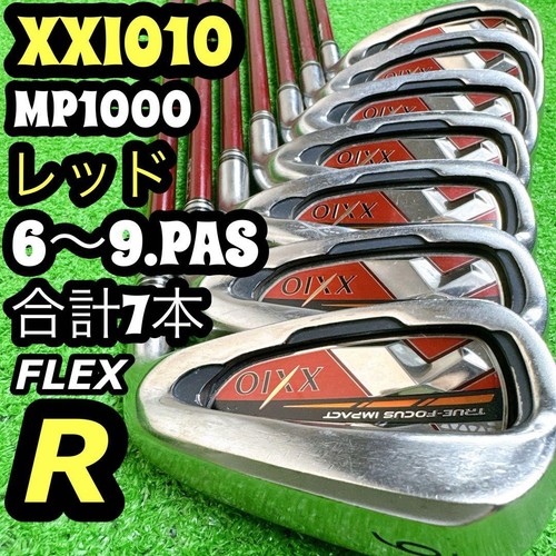 Xxio xxio10 ferri - xxio,