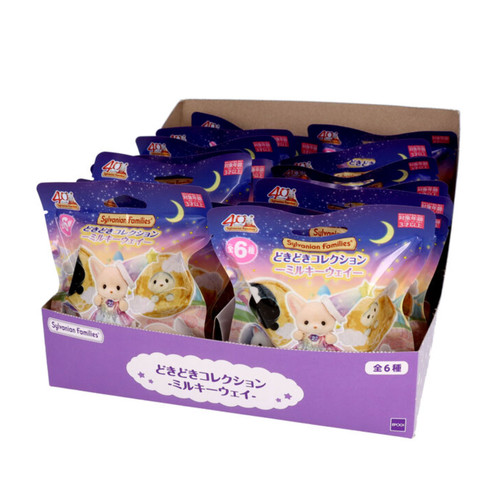 Sylvanian families serie cieca - families,