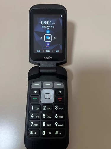 Telefono flip fotocamera - flip,