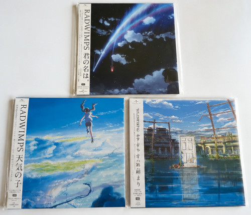 Radwimps your name - your, &