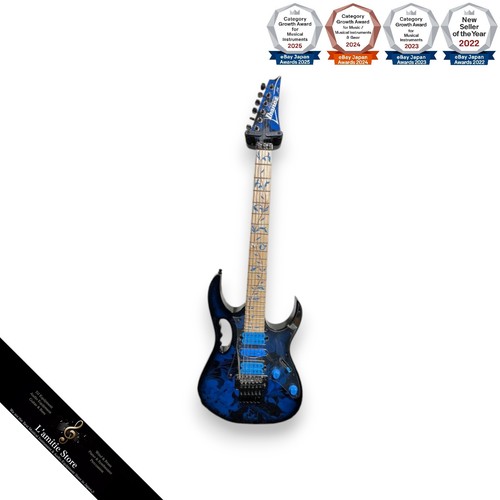 Chitarra elettrica ibanez - chitarra,