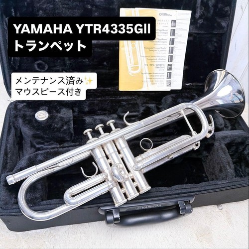 Yamaha ytr 4335g tromba - ytr-4335g,