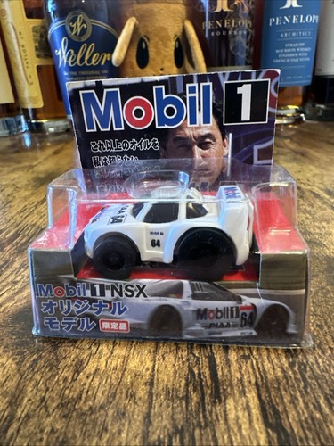 Mobil modello originale - mobil,