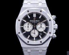 AUDEMARS PIGUET - ROYAL OAK -