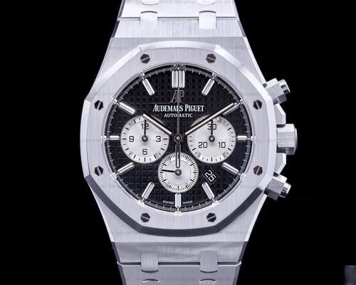 Audemars piguet royal oak - audemars,