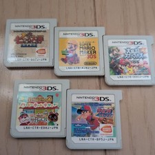 Nintendo 3DS Game Software