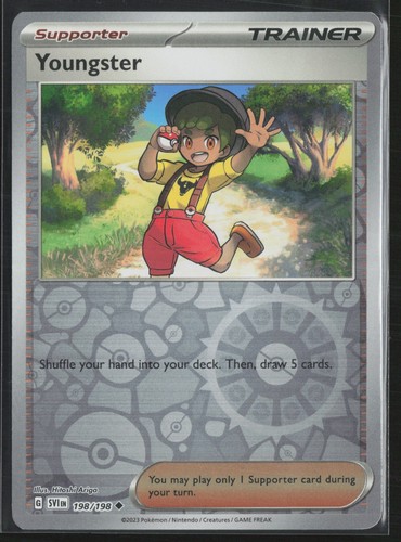 Youngster 198 - 198/198, reverse