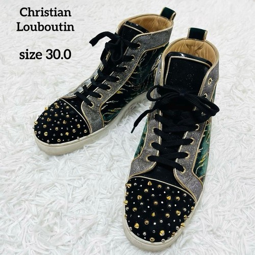 Christian louboutin sneakers - christian,