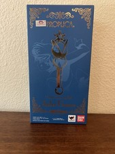 Sailor Moon Proplica Trasformazione Lip Rod Sailor Urano Bandai 