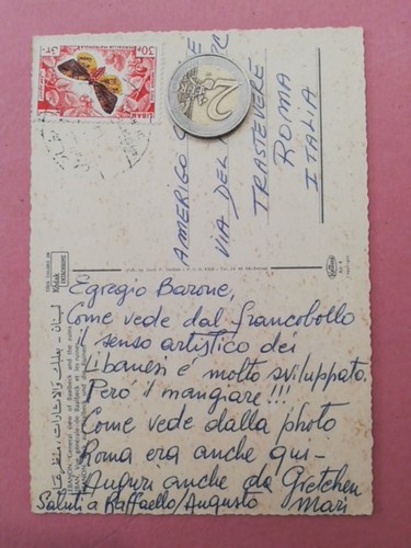13384 libano posta aerea stamp - 13384,