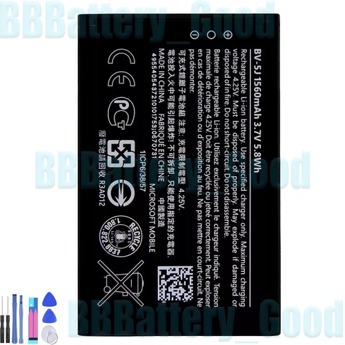 Batteria ricambio nuova - di,