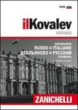 Kovalev minore dizionario - minore,