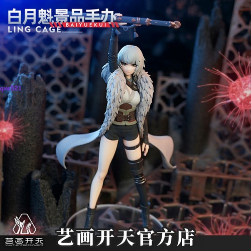 Anime ling cage dxf bai - ling,