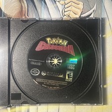 Pokemon Colosseo Bonus Disc
