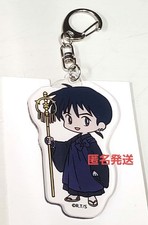 Portachiavi in acrilico