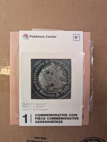 Pokemon museo dei - pokemon,
