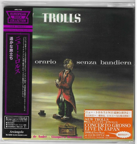 New trolls senza - ‎-, orario