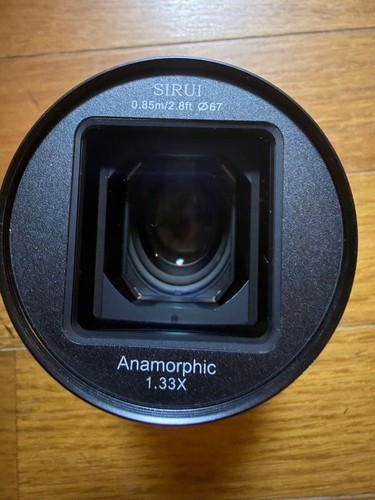 Obiettivo sirui anamorphic - obiettivo,