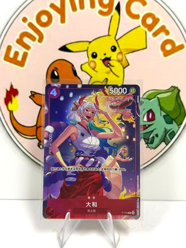 One piece gioco - gioco, carte