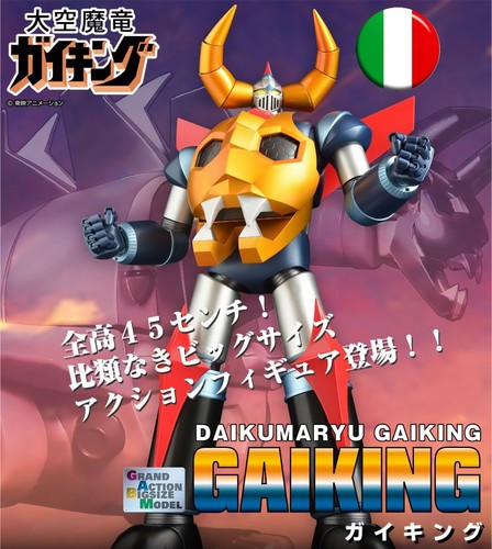 Italia gaiking 45cm - italia,