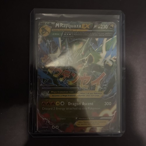Rayquaza 108 cieli - m, ex