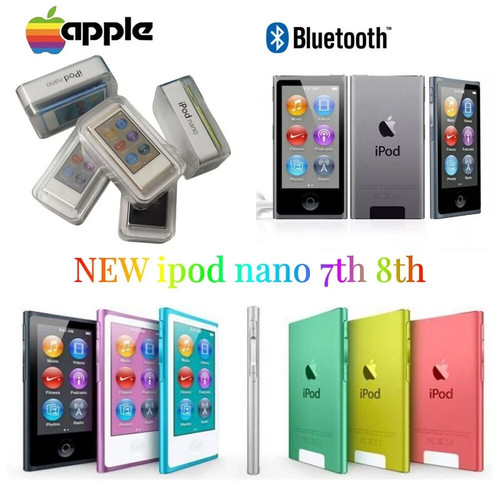Nuovo sigillato apple ipod - nuovo,