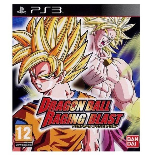 Dragon ball raging - ball,