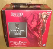 LUPIN THE THIRD STYLISH FIGURE 1st TV VER. 5 FUJIKO MINE BANPRESTO 2008