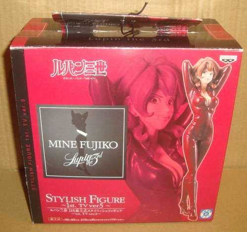Lupin the third - third, figure