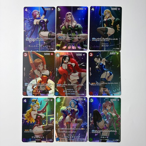 Carta doujin 9xop grace pole - 9xop,