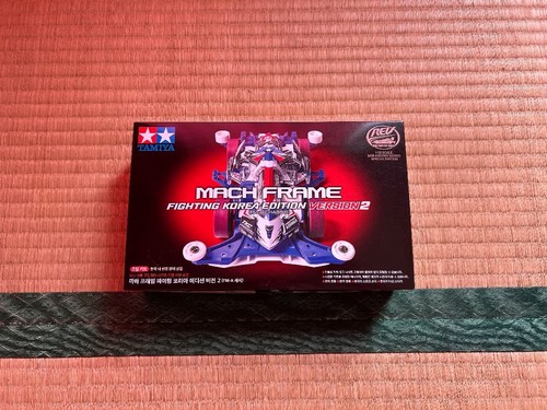 Mini 4wd mach frame fighting - mini,