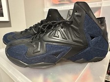 Nike lebron ext denim - qs,