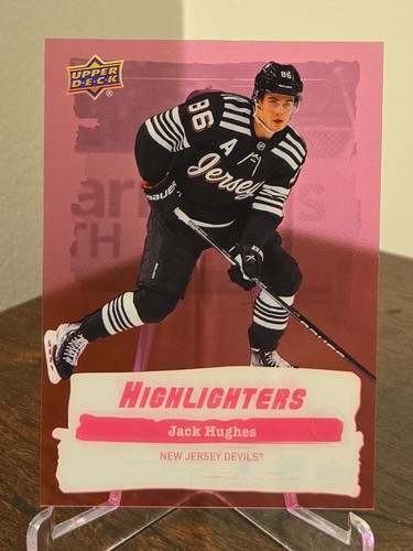 2022 upper deck series 2 - 2022-23,