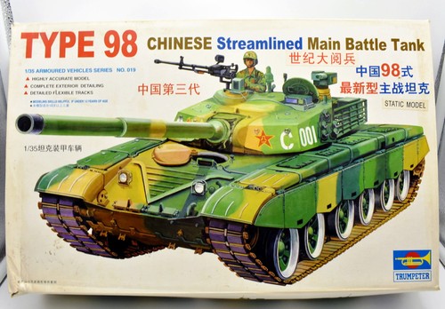 Modellino model kit montaggio