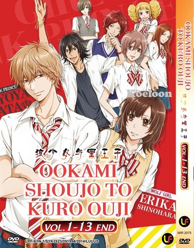 Dvd anime wolf girl black - dvd,