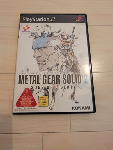 Metal gear solid sons - gear,