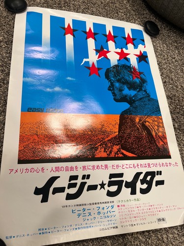 Easy rider 1969 poster - easy,
