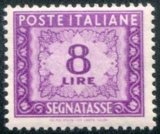 1955 Italia Repubblica